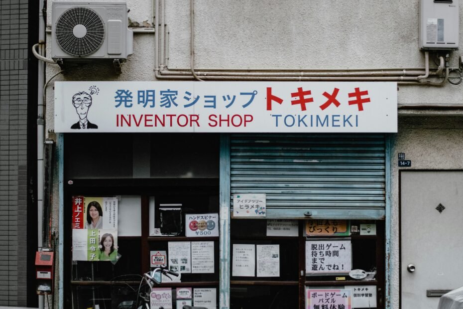 Achieving Your Invention Dreams with InventHelp